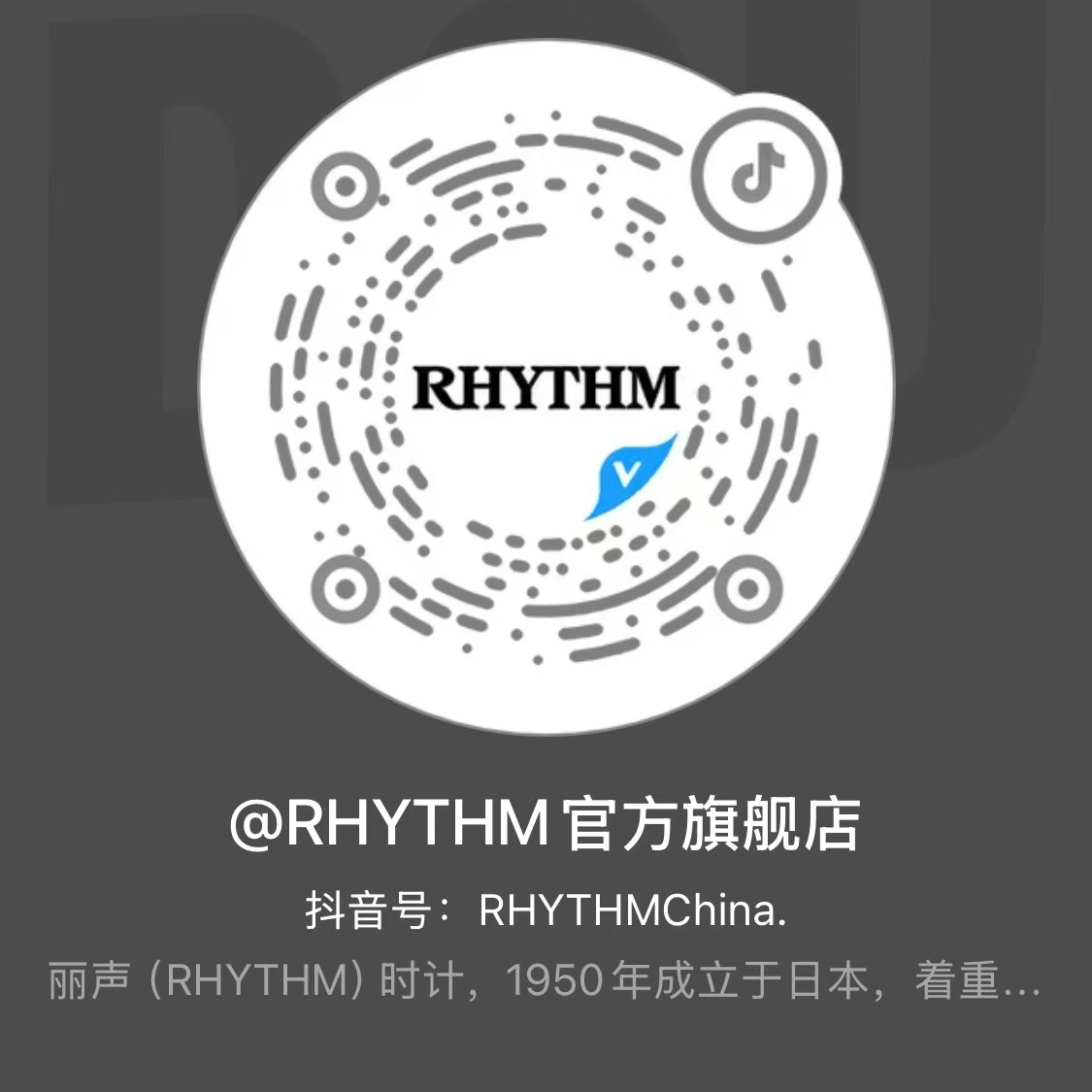 APP下载入口(图2)