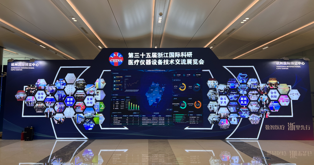 续势而归|万象城（中国）邀您共赴健康之约