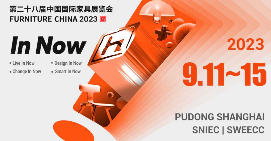 蓄势以待 厚积薄发|万象城（中国）上海浦东家具家居双展只等你来！