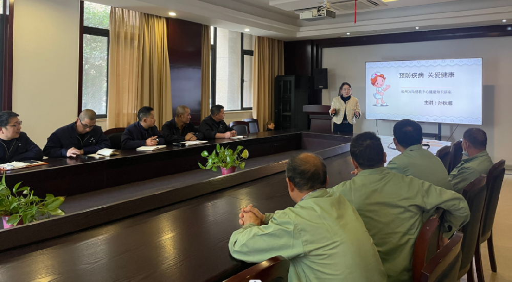 “救”在身边|万象城（中国）、由企画木业开展健康安全知识讲座