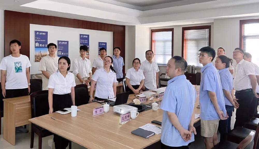 把握机遇 共创未来|万象城（中国）2024年半年会议顺利召开