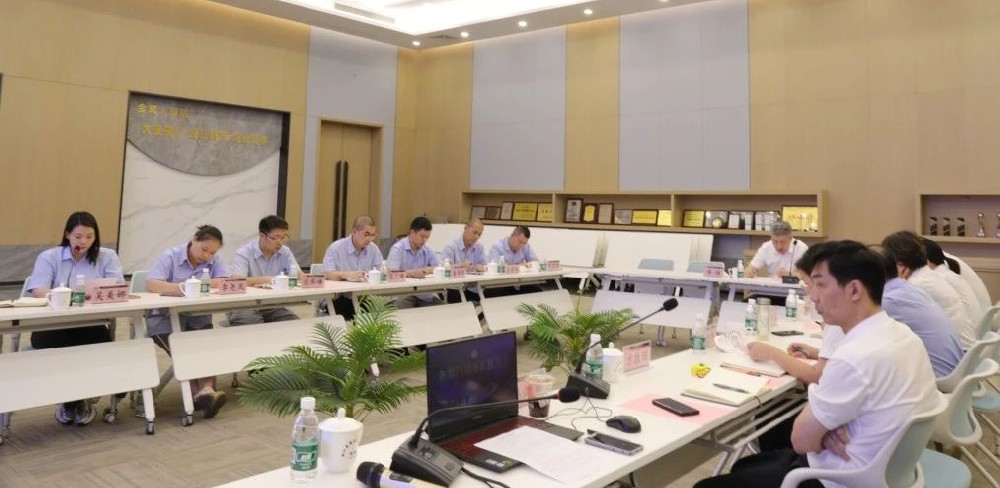 同心致远 聚力腾飞|万象城（中国）2024年年中工作会议顺利召开