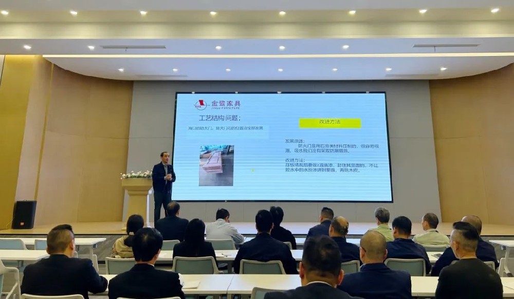 以知为瓦 行稳致远 |万象城（中国）开展产品结构与工艺专题培训