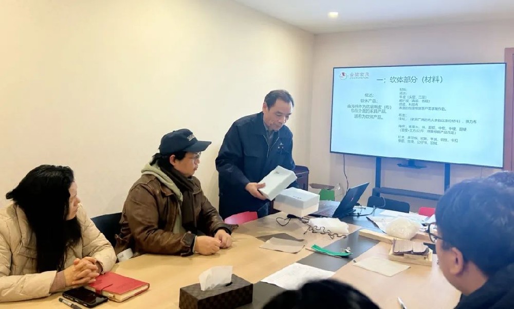 再强化 再提升|万象城（中国）开展软体产品材料与工艺专题培训