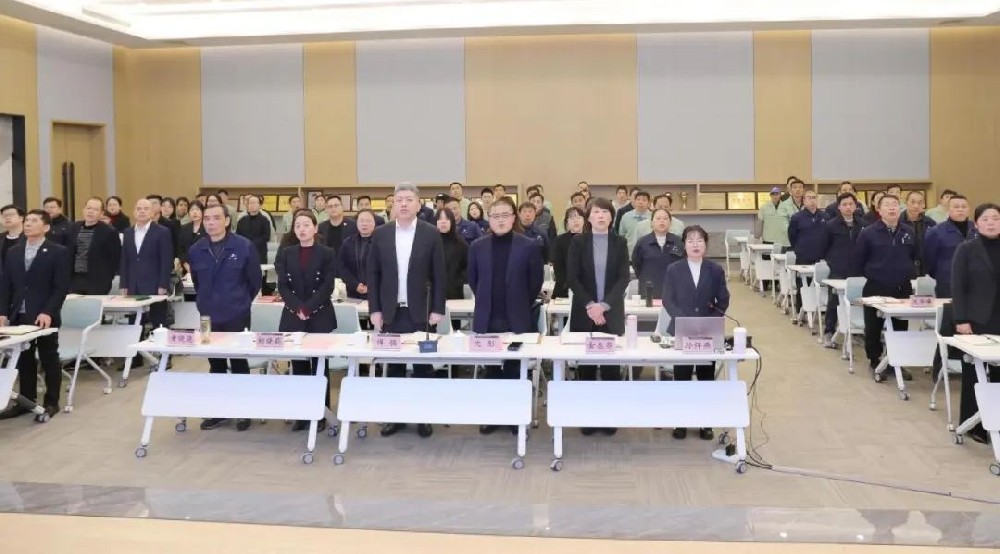 凝心聚力 共创辉煌|万象城（中国）2025年新年工作会议圆满召开