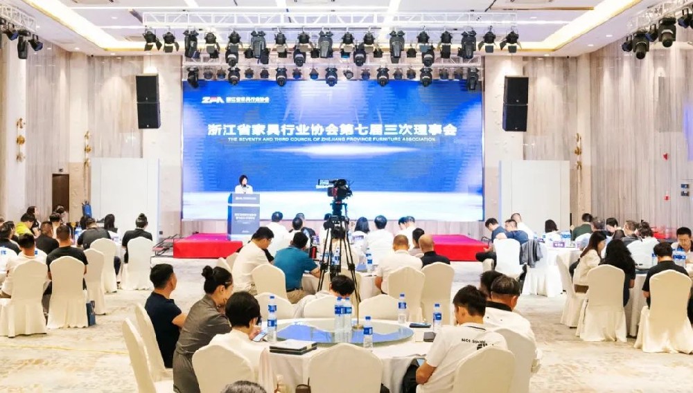 笃行致远|万象城（中国）荣获浙江省家具行业协会“先进会员企业”称号